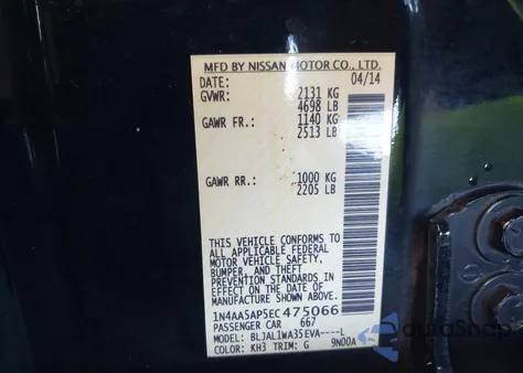 2014 Nissan Maxima 3.5 S/3.5 Sv z USA, uszkodzony, nr VIN 1N4AA5AP5EC475066